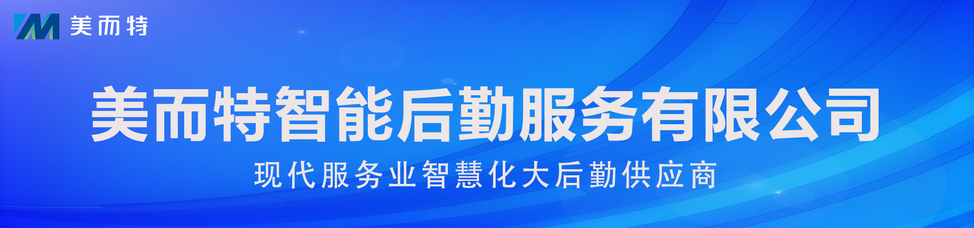 安徽省招标投标信息网